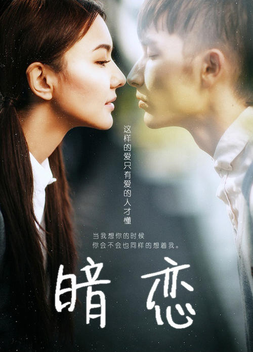 東洋大学本科毕业证