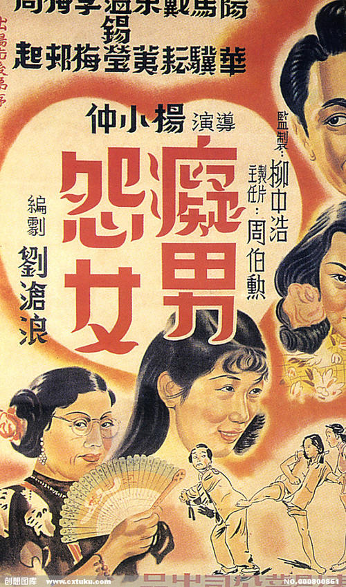 定制高仿阿拉斯加州身份证